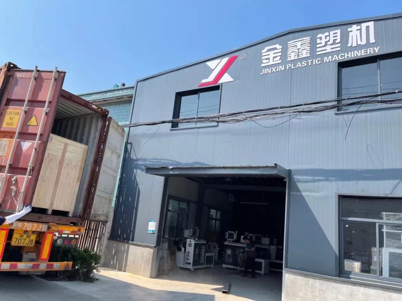 front door of Jinxin- china extruder machine manufacturer